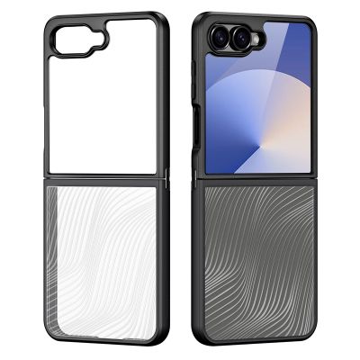  Кейс DUX DUCIS Aimo за amsung Galaxy Z Flip 7 / F766 / Black
