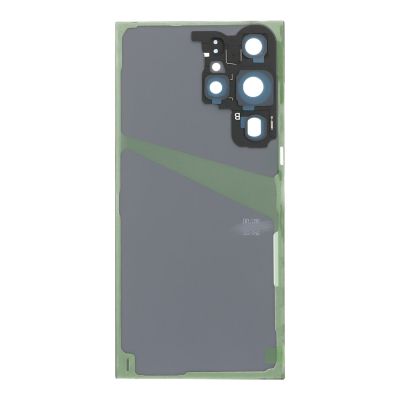 Заден капак за Samsung Galaxy S23 Ultra / cream /