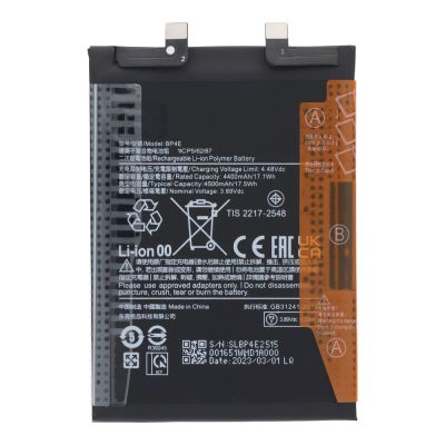 Батерия за Xiaomi 13 Lite / BP4E / OEM /