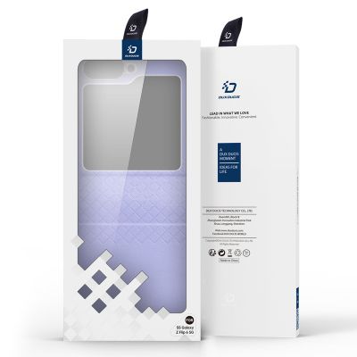 Кейс DUX DUCIS Bril Series Leather за Samsung Z Flip 6 / F741 / Z Flip 7 FE / F761- Purple