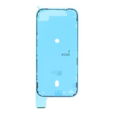 стикер / лепенка за дисплей iPhone 17 Pro / Оригинален /