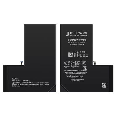 Батерия за iPhone 13 Pro 6.1" (JCID) Валидиране без грешка /  3330mAh