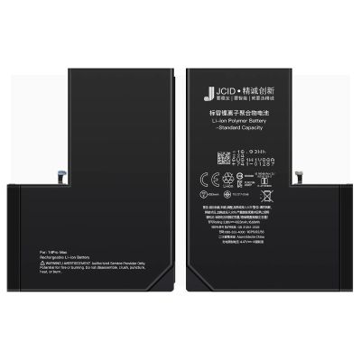 Батерия за iPhone 14 Pro Max  (JCID) Валидиране без грешка / 4790mAh