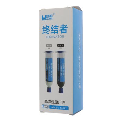 MaAnt 6003 Високоеластично оригинално лепило за задни капаци / рамки / екрани на мобилни телефони