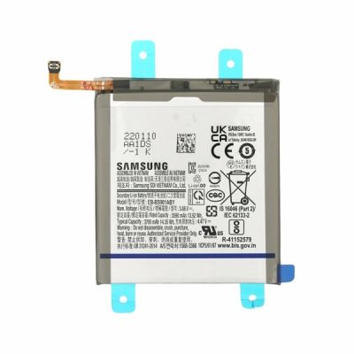 Оригинална батерия за Samsung S22 , SM-S901, Service Pack GH82-27494A
