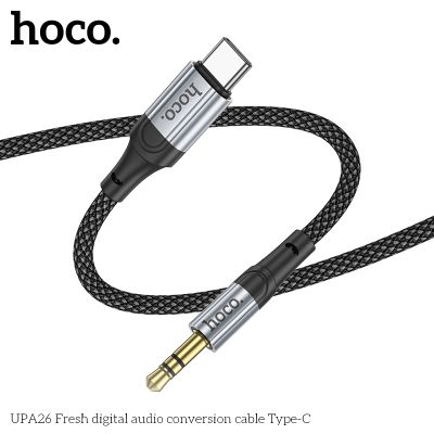 HOCO UPA26 Usb-C към 3.5MM AUX преобразуващ кабел - 1m