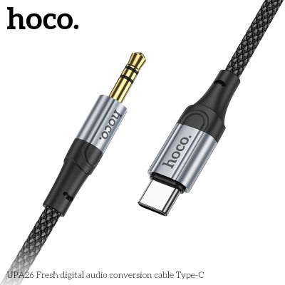 HOCO UPA26 Usb-C към 3.5MM AUX преобразуващ кабел - 1m