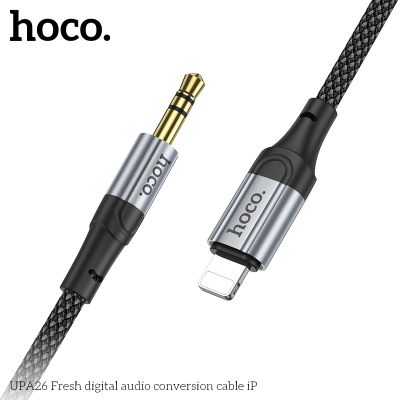 HOCO UPA26 Аудио кабел 3.5mm към iPhone (lightning) 1M