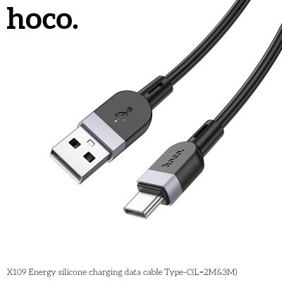 HOCO Кабел USB към Type-C /  X109 Energy / 2M