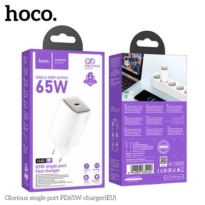 Зарядно устройство HOCO USB-C 65W - бяло