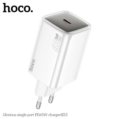 Зарядно устройство HOCO USB-C 65W - бяло