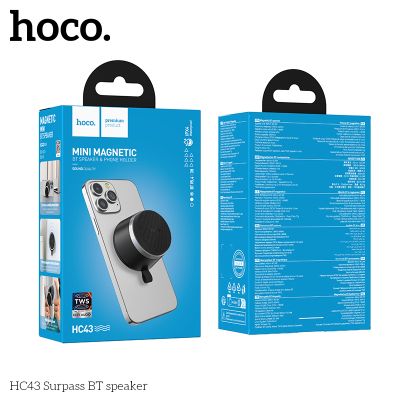 HOCO HC43 Безжичен спортен високоговорител 5W (Поддържа TF, USB, AUX) - Черен