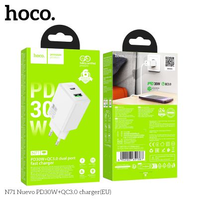 Зарядно устройство HOCO N71 PD30W+QC3.0 бяло