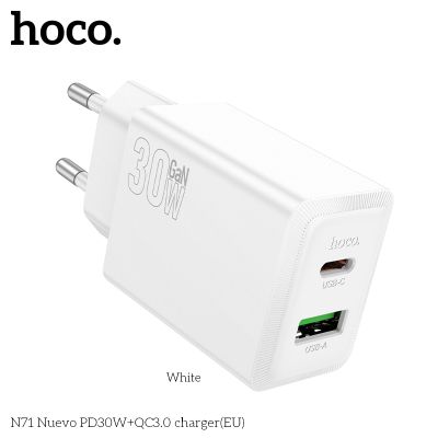 Зарядно устройство HOCO N71 PD30W+QC3.0 бяло