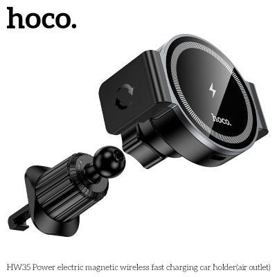 Стойка за кола HOCO HW35 Магнитна безжична 15W