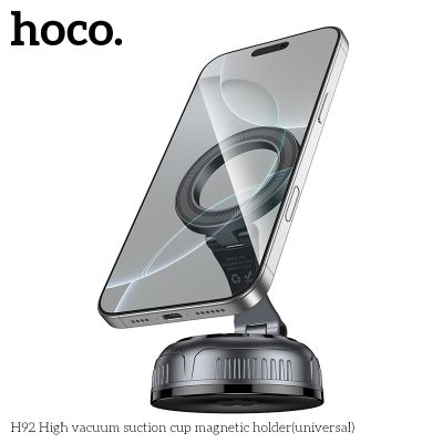 Стойка за кола HOCO H92 Магнитна - въртящ се на 360 градуса