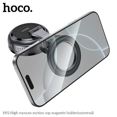 Стойка за кола HOCO H92 Магнитна - въртящ се на 360 градуса