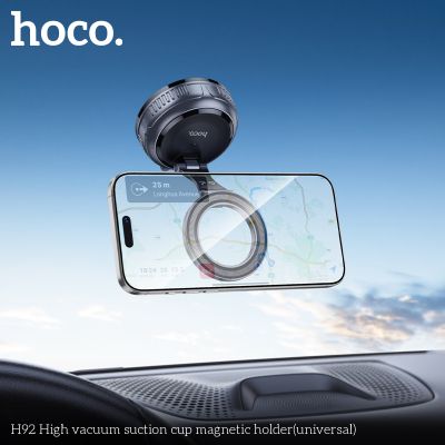 Стойка за кола HOCO H92 Магнитна - въртящ се на 360 градуса