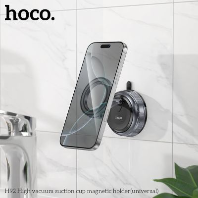 Стойка за кола HOCO H92 Магнитна - въртящ се на 360 градуса
