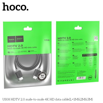 Кабел HDMI към HDMI 2.0M , 4K  HOCO  US08