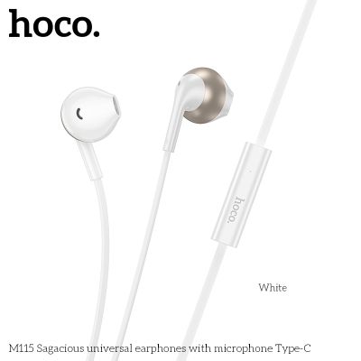 Hoco M115 Слушалки с кабел Type-C с микрофон  (Бял)