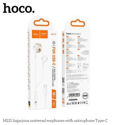 Hoco M115 Слушалки с кабел Type-C с микрофон  (Бял)