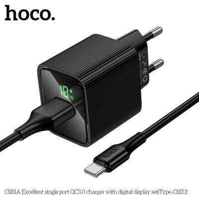 Зарядно устройство HOCO CS81A / USB-Type-C / 18W  /  с дисплей, черно