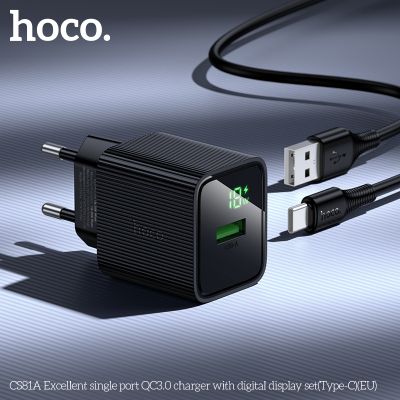 Зарядно устройство HOCO CS81A / USB-Type-C / 18W  /  с дисплей, черно