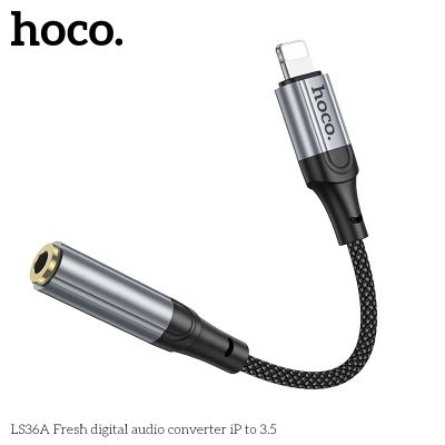 Аудио адаптер HOCO LS36A AUX Lightning към Jack 3,5 мм 