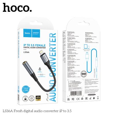 Аудио адаптер HOCO LS36A AUX Lightning към Jack 3,5 мм 