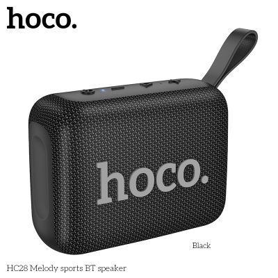 HOCO HC28 Безжичен спортен високоговорител 8W (Поддържа TF, USB, AUX) - Черен
