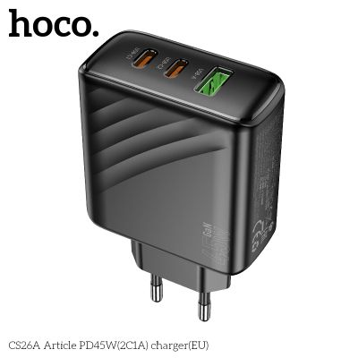 Зарядно устройство Hoco CS26A 2USB-C/1USB PD/QC 45W, черно