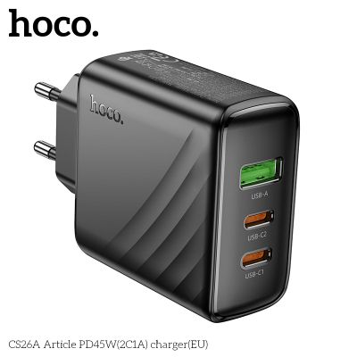 Зарядно устройство Hoco CS26A 2USB-C/1USB PD/QC 45W, черно