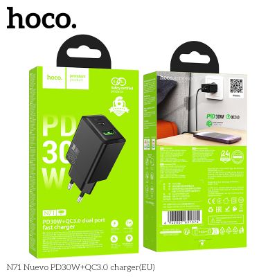 Зарядно устройство HOCO N71 PD30W+QC3.0 ,черно