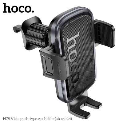 Hoco H78 Стойка за кола с монтаж на решетката на въздуховода, черна