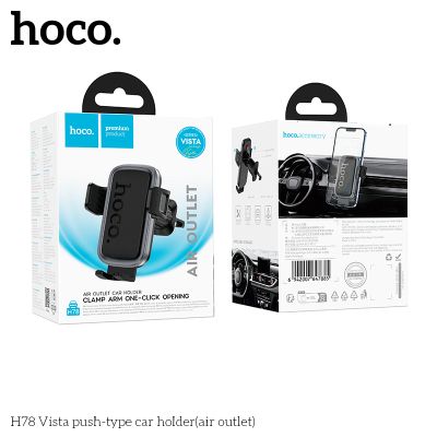 Hoco H78 Стойка за кола с монтаж на решетката на въздуховода, черна