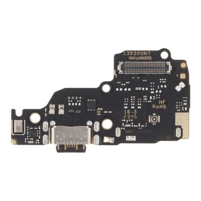 Блок захранване за Xiaomi Redmi Note 13 4G / ORG /