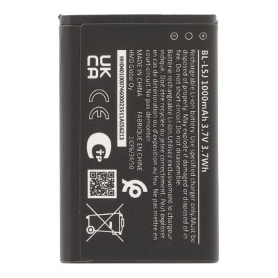 Батерия за Nokia 105 2023 / BL-L5J  