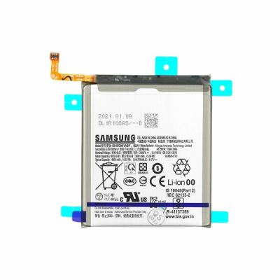 Оригинална батерия за Samsung Galaxy S21 5G / G991B ( Service Pack ) GH82-24537A