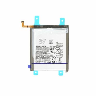 Оригинална батерия за Samsung Galaxy S21 FE 5G / EB-BG990ABY, SM-G990B ( Service Pack ) GH82-24537A