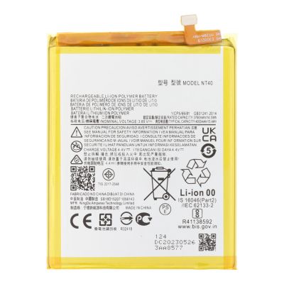Оригинална батерия NT40 за Motorola E20 / XT2155 ( Service Pack )