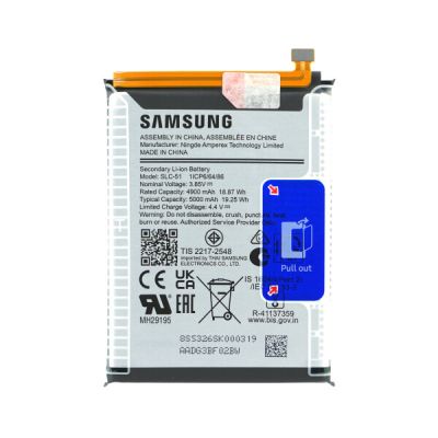 Оригинална батерия за Samsung Galaxy A05s / A057, SM-A057F / SLC-51 ( Service Pack ) GH81-24363A