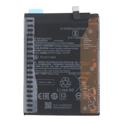 Оригинална батерия за Xiaomi Redmi Note 11 4G / 11S / 12S / Poco M4 Pro 4G, BN5D ( Service Pack )