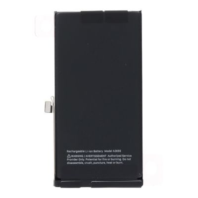 Батерия за iPhone 13 6.1"  Валидиране без грешка /  3500mAh