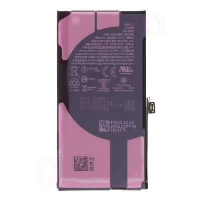 Батерия за iPhone 13 6.1"  Валидиране без грешка /  3500mAh