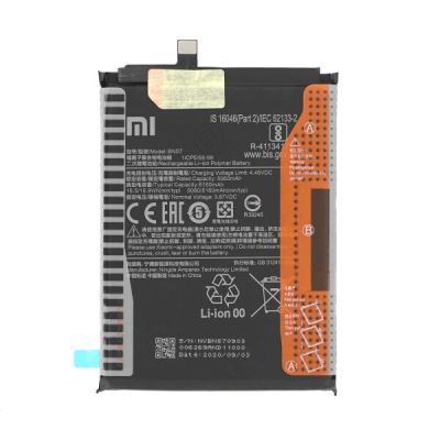 Оригинална батерия за Xiaomi Poco X3, Poco X3 Pro, BN57 ( Service Pack )