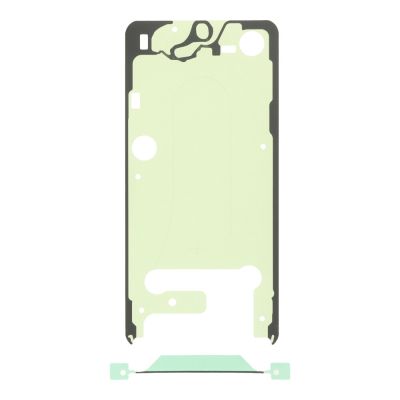 стикер / лепенка за дисплей Samsung Galaxy S26 5G / S942, SM-S942B
