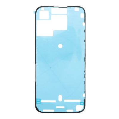 стикер / лепенка за дисплей iPhone 15 Pro Max