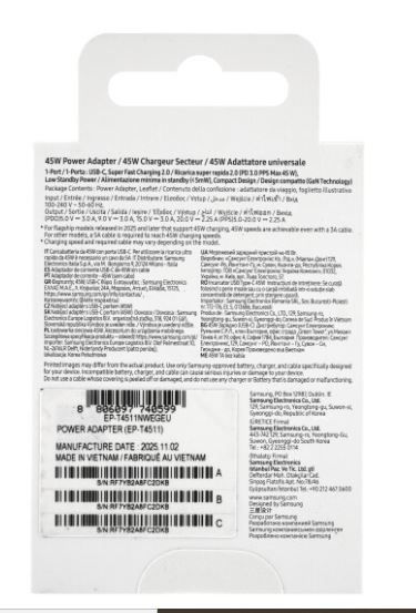 Зарядно Samsung Super Fast Charger EP-TA845XBE 45W, USB-C (Bulk), черен