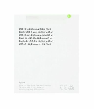 Кабел за зареждане Apple 60W (USB-C) бял MW493ZM/A